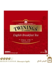 TWININGS GOLDLINE ENG BFAST TBAG 50S