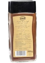 هينتز قهوة سريعة التحضير - 200 غم