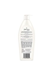 Jergens Age Defying Multi-Vitamin Moisturizer Body Lotion 400ml