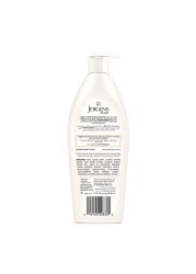 Jergens Softening Musk Moisturizer White 400ml
