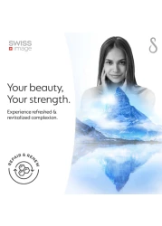 سويس إيميج عناية أساسية كريم ليلي للعناية المطلقة 50 ملل