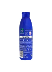 باراشوت أدفانسد زيت جوز هند للشعر ببروتين الكيراتين 300 ملل - شفاف