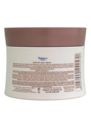 ياردلي لندن كريم الشعر بالكيراتين 150 غرام