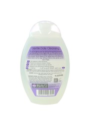 Beauty Formulas Feminine Gentle Intimate Cleansing Wash Clear 250ml