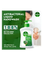 ديتول الأصلي غيرم ديفنس صابون سائل لليدين مضاد للبكتيريا أبيض 400 ملل - حزمة من 2