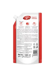 لايف بوي غسول اليدين للعناية اللطيفة 1 لتر