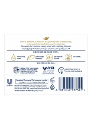 دوف بيورلي بمبرينغ قالب كريم الجمال برائحة الخزامى للإسترخاء 160 غرام حزمة من 4