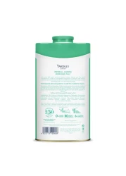 ياردلي لندن إمبيريال بودرة تلك الياسمين _بيضاء_ 200 غرام