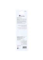 كارفور بيوتي كير باديكير سيراميك مبرد أظافر - أبيض