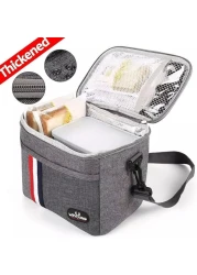 ماهمير حقيبة غداء معزولة، حقيبة كبيرة محمولة مبردة للرجال والنساء الكبار، حقيبة يد للكتف، حقيبة يد مضادة للتسرب ومقاومة للماء (رمادي)