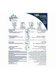 Glade Morning Freshness Automatic Spray With Dispenser Clear 269ml