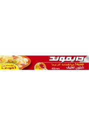 Diamond Cling Film Economy Pack 450mm