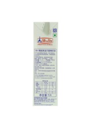 Elle &amp; Vire UHT Excellence Whipping Cream 1L