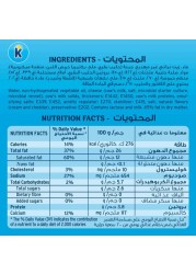 Kiri Cream Cheese Glass Jar 500g Pack of 2