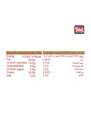 Pittas Halloumi Cheese 200g