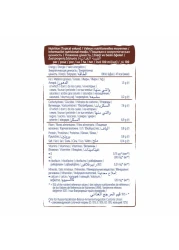 Alpro Almond Dark Chocolate, 100% Plant-Based, Lactose Free 1L