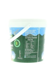 Marmum Full Fat Fresh Yoghurt 1kg