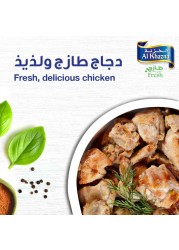 Al Khazna Fresh Boneless Chicken Thighs 500g