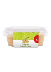 Carrefour Hummus 150g