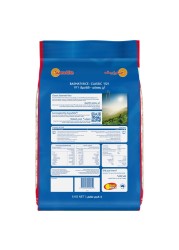 Sunwhite Classic 1121 Basmati Rice, 5kg