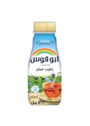 Rainbow Evaporated Milk Pet Reclosable Bottle 133ml