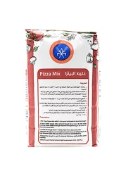 Kuwait Flour Pizza Mix 1kg
