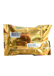 Ulker Halley Chocolate Coated with Marshmallow Filling Cake, 30g