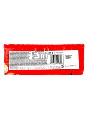 McVitie&#39;s Marie Finger Biscuits, 200g