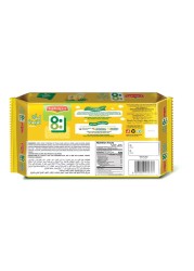 بريتانيا 50-50 ماسكا تشاسكا بسكويت مقرمش، 71 غرام حزمة من 6