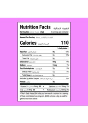 Freakin&#39; Healthy Caramel Almond Bites, 80g