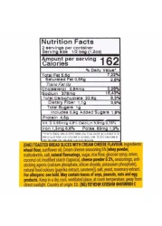 كرامبالز بروشتيتا الزيتون وملح البحر 70 غرام