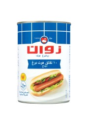 زوان نقانق هوت دوغ 200 غرام