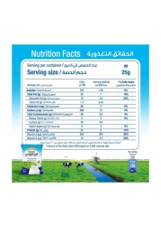 رينباو مسحوق الحليب كامل الدسم 2 كغ