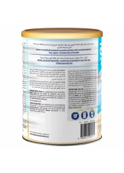 إنشور غذاء متوازن غذائي بنكهة الفانيليا كاملة 1600 غرام