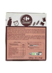 كارفور لوح شوكولاتة نوار كلاسيك بيور شوكولاتة 125غرام