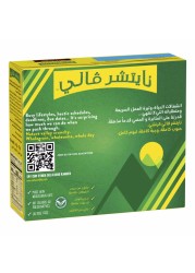 نيتشر فالي ألواح غرانولا بالشوفان المقرمش والشوكولاتة الداكنة 42 غرام، حزمة من 5