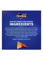 Doritos Tortilla Chips 165g Pack of 3