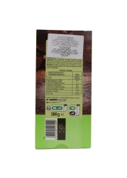 كارفور شوكولاته داكنة باللوز 200 غرام