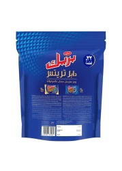 Tiffany Break Double Treats Chocolate Covered Crunchy Wafers, 336g