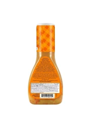 American Garden Italian Light Dressing and Marinade, 267ml