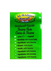 Al Rabih Tahineh Sesame Paste 350g Pack of 2