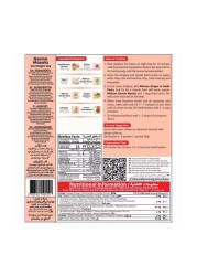Mehran Qorma Masala 50g