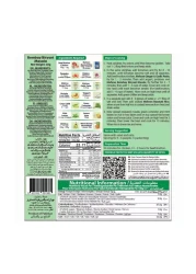 Mehran Bombay Biryani Masala 65g