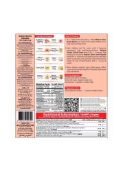 Mehran Achar Gosht Masala 50g