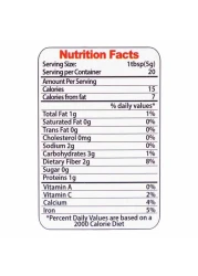 مهران مسحوق كزبرة 100 غرام