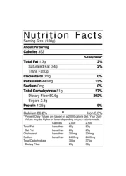 مهران مسحوق القرفة 100 غرام