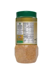 مهران مسحوق الزنجبيل 80 غرام