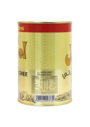 أصيل سمن نباتي ، 1150 ملل