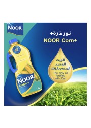 نور زيت الذرة بلس النقي 1.5 لتر