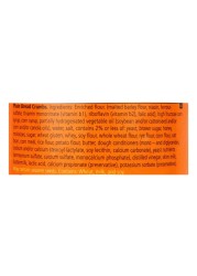 American Garden Plain Bread Crumbs,425g